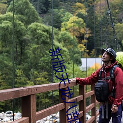 新版天龙八部
