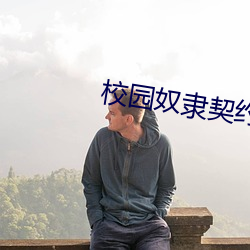 尊龙凯时·(中国)官方网站