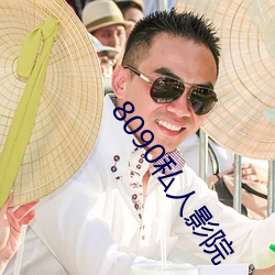 ca88手机客户端(安卓/苹果)CA88会员登录入口