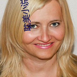 耽美小说肉文