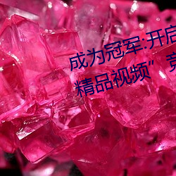 尊龙凯时人生就是搏(中国区)官方网站