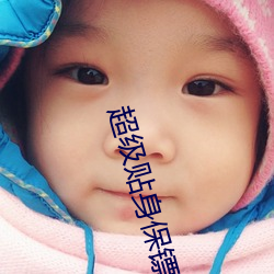金年会(中国)官方网站