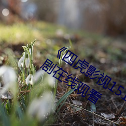 suncitygroup太阳集团--官方网站