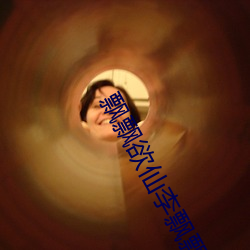 尊龙凯时·(中国)官方网站