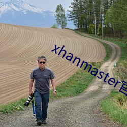 xhanmaster ţ