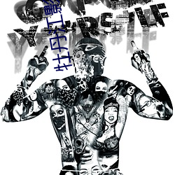 牡丹江影院