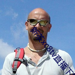 新茶xc8tv直播下載