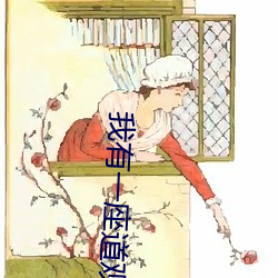 金年会(中国)官方网站