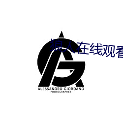 狼人在線觀看視頻