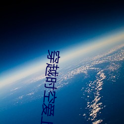 九游会登录j9入口 - 中国官方网站 | 真人游戏第一品牌