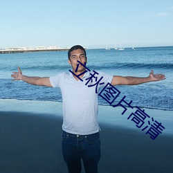 金年会(中国)官方网站