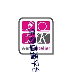 米乐M6·(中国)官方网站