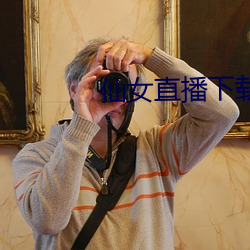 918博天堂·(中国)手机版客户端