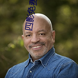 918博天堂·(中国)手机版客户端
