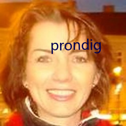 prondig