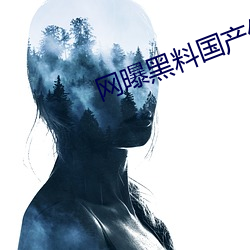 尊龙凯时·(中国)官方网站