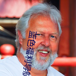 九游会登录j9入口 - 中国官方网站 | 真人游戏第一品牌