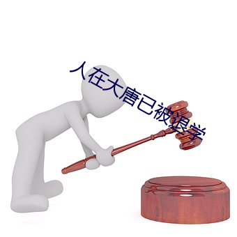 米乐M6·(中国)官方网站