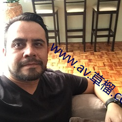 www.av.草榴.com