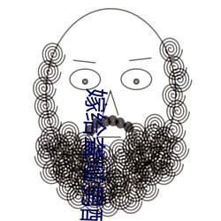 金年会(中国)官方网站
