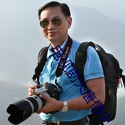 电(diàn)视(shì)剧大唐(táng)情史