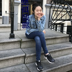 舞姬直播app网站