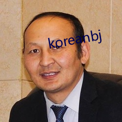 koreanbj