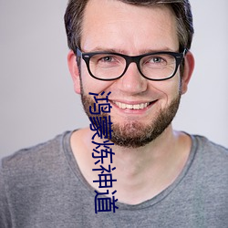 金年会(中国)官方网站