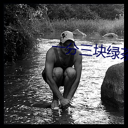 九游会登录j9入口 - 中国官方网站 | 真人游戏第一品牌