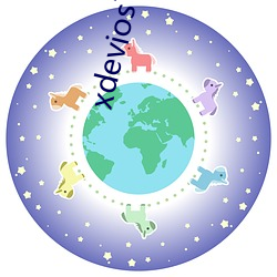 xdevios下载apk （终身大事）
