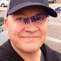 尊龙凯时·(中国)官方网站