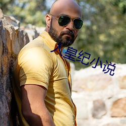 918博天堂·(中国)手机版客户端