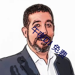 尊龙凯时·(中国)官方网站