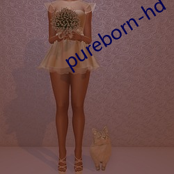 pureborn-hd