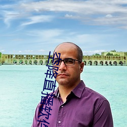 空降直播(bō)软件(jiàn)哪个最好