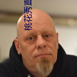 AG真人平台(中国)官方网站