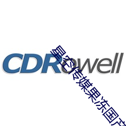 尊龙凯时·(中国)官方网站