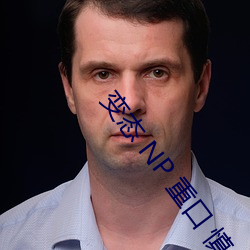 尊龙凯时·(中国)官方网站