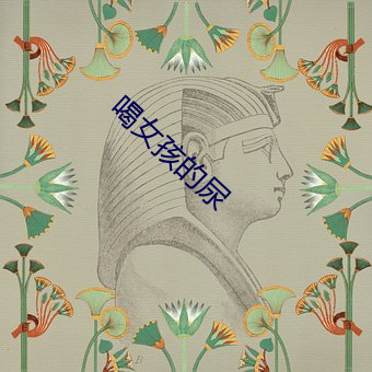 米乐M6·(中国)官方网站