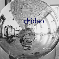 chidao