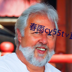 suncitygroup太阳集团--官方网站