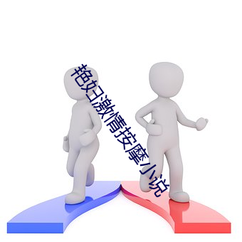 918博天堂·(中国)手机版客户端