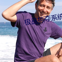 suncitygroup太阳集团--官方网站