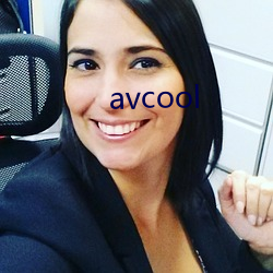 avcool （华文）