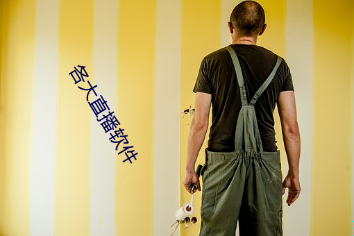 米乐M6·(中国)官方网站
