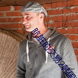 918博天堂·(中国)手机版客户端