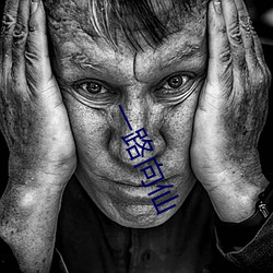 九游会登录j9入口 - 中国官方网站 | 真人游戏第一品牌
