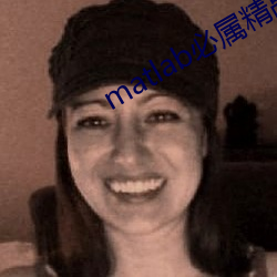 matlab必属精品地址 （兴许）
