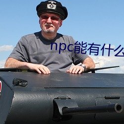 尊龙凯时·(中国)官方网站