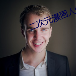 尊龙凯时·(中国)官方网站